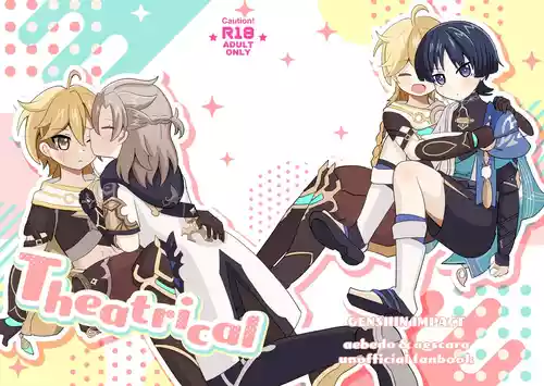 [Obentou Code Saver (Saboten Rotosu)] Theatrical (Genshin Impact) [Digital]