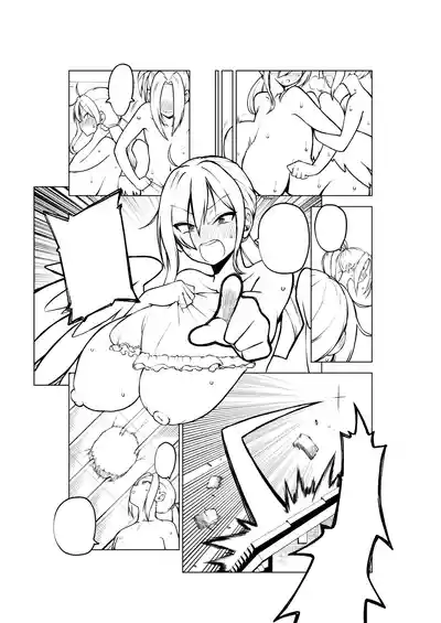 Page 35 of 男らしさを測る驪駒早鬼
