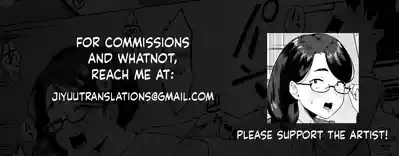 Page 7 of Machigaete Class de Ichiban Jimi na Joshi ni Ero Saimin Kakete Shimau Hanashi | A story about hypnotizing the most plain girl in my class by mistake
