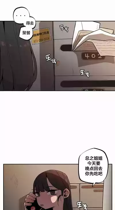 Page 280