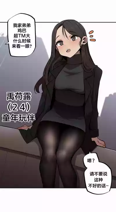 Page 347