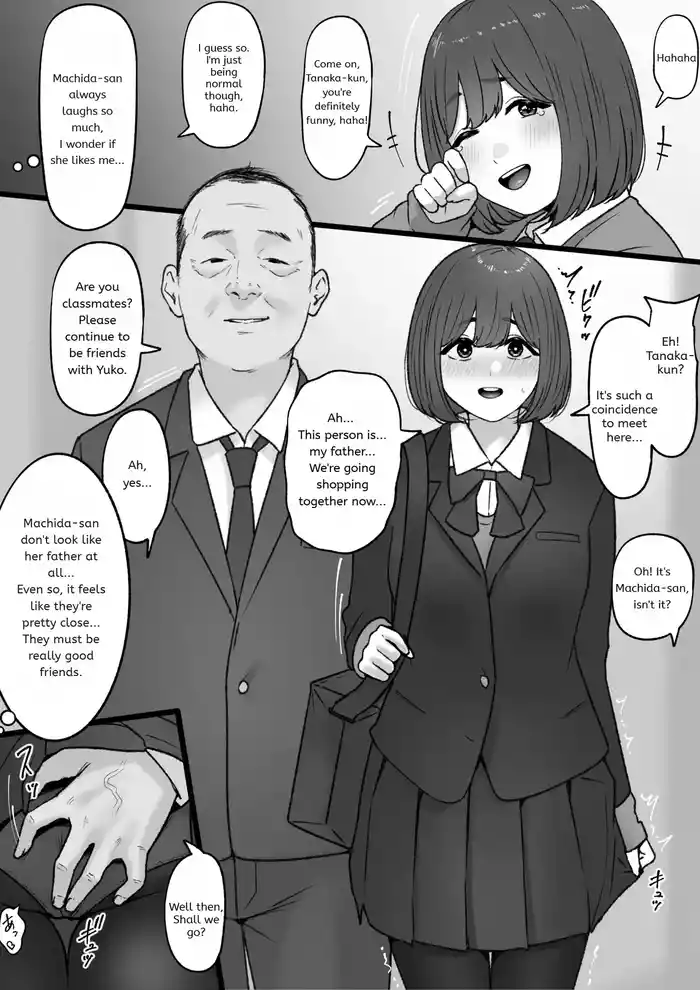 [坦々MEN] 2023-12-31 | [Tantanmen] 2023-12-31 [English]