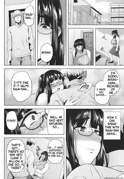 Page 59