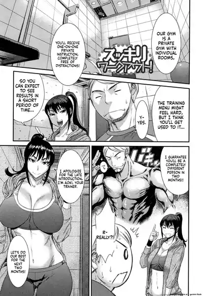 Page 136