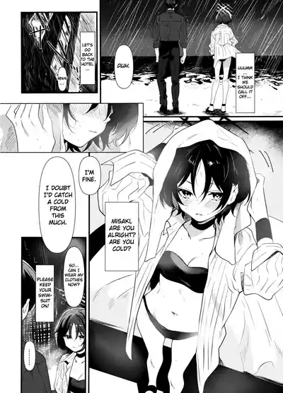 Page 3 of Misaki to Ecchi suru dake | I Want to Have Sex with Misaki