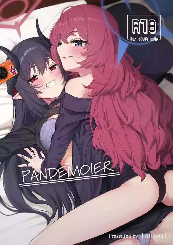 PANDEMOIER