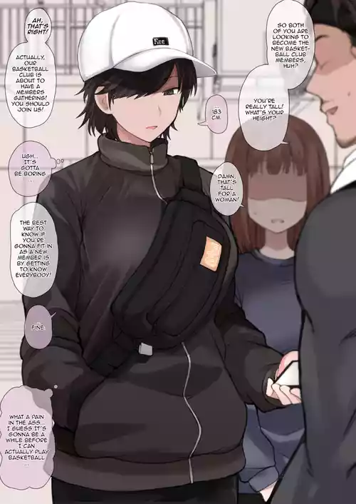 [Terasu MC] Twitter ni Up Shita Boyish Koushinchou Sports Joshi no E no NTR Shiten | Uploaded in Twitter, NTR POV drawing of a Tall and Tomboy Sporty girl (Original) [DeppoTL]