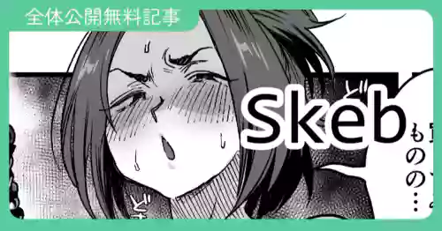 [嘉野七十七] 全力レズえっちバトルOCちゃんズ！！