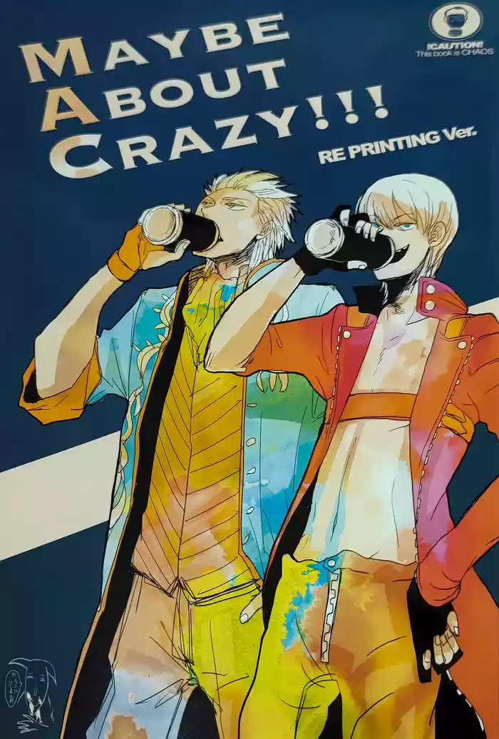 MAYBE ABOUT CRAZY！！！