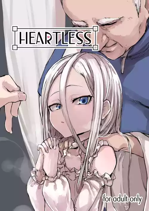 [P] Heartless 1: Kate no Hanashi [uncensored]