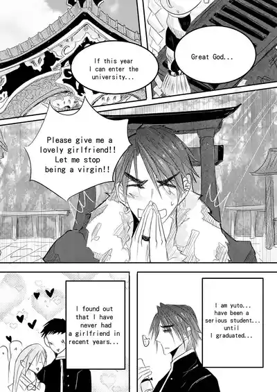 Page 1 of Destined to meet you EN