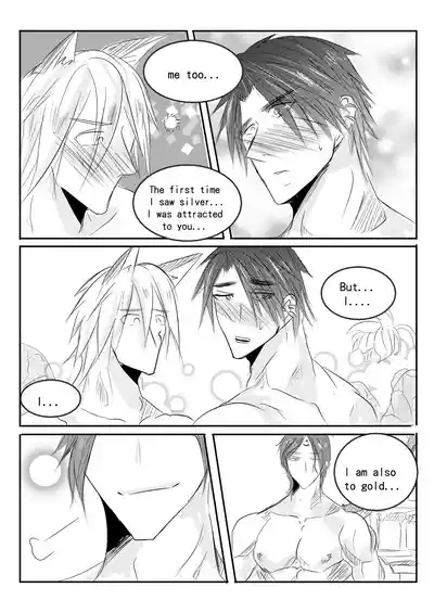 Page 47 of Destined to meet you EN