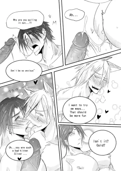 Page 51 of Destined to meet you EN