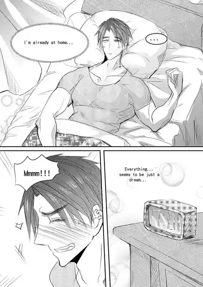 Page 62 of Destined to meet you EN