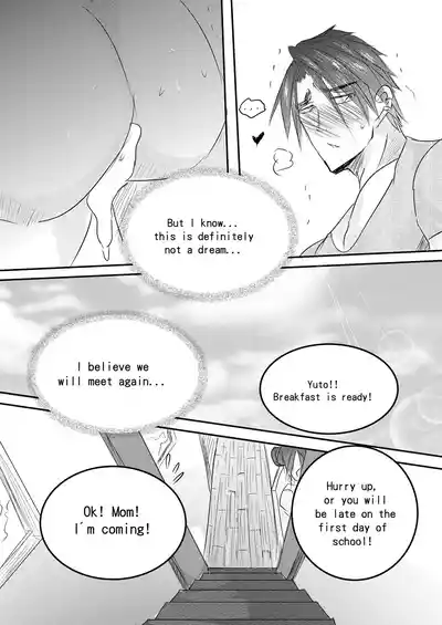Page 63 of Destined to meet you EN