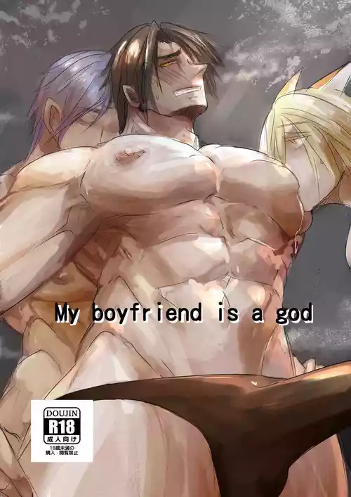 Destined to meet you cover