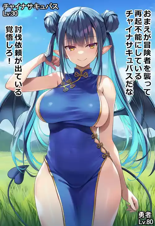 boobs 3 [AI Generated]