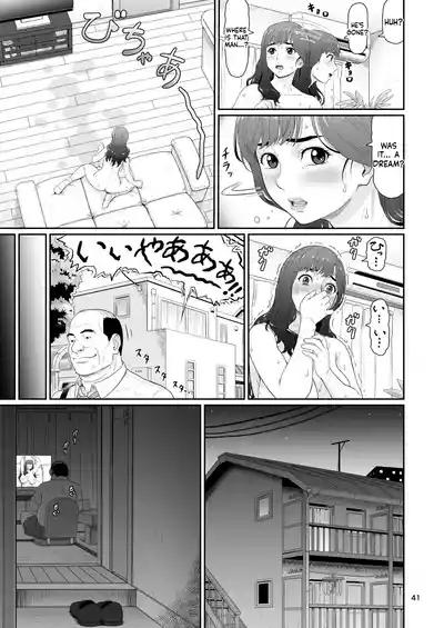 Page 41