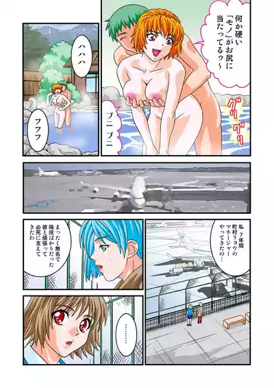 Page 60