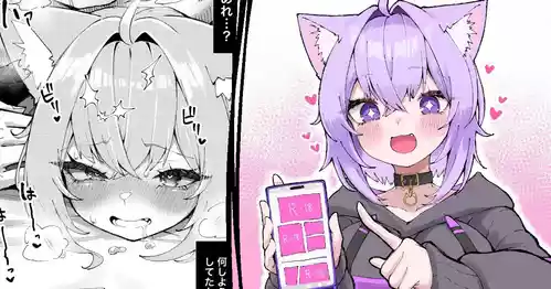 Tkc‐てぃけし_okynをお腹いっぱいにする_ホロライブ