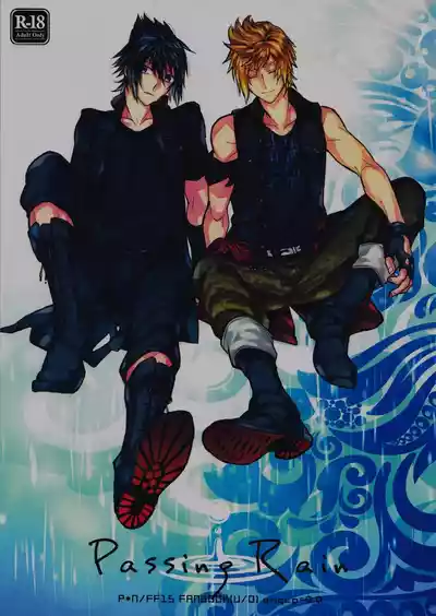 Page 1 of Passing Rain (Final Fantasy XV) Chinese TR （ai翻譯）