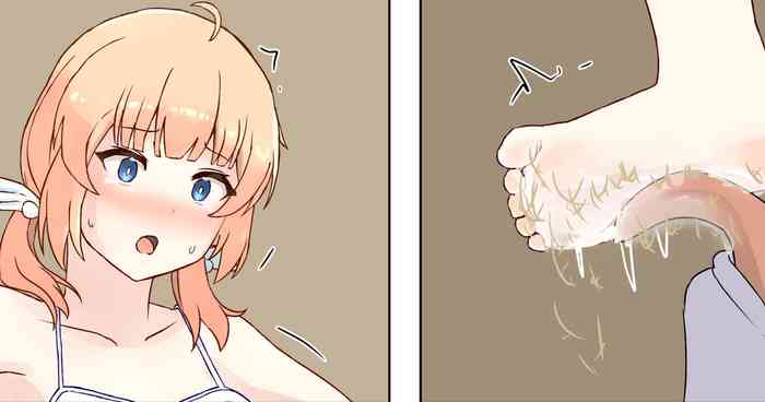 Motosu Towa MajoTakuzeme