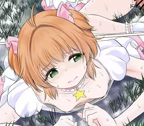 [Yoihoshi Hikari's Art Exhibition (Yoihoshi Hikari)] Karada Omuriyarini Hatsujo Saserare Chitsuni Kiseichu o Uetsuke Rareru Kadokya●Tasa●ra (Cardcaptor Sakura)