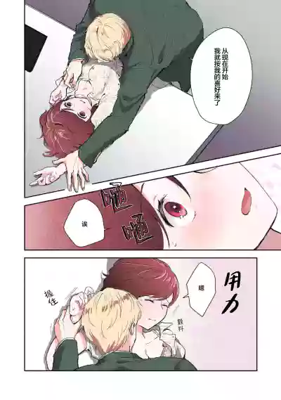 Page 191