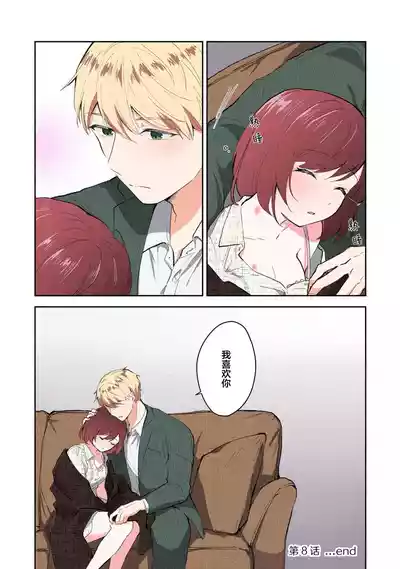 Page 209