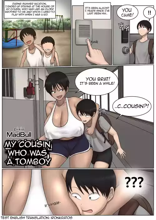 [MadBull] My Cousin who was a Tomboy
