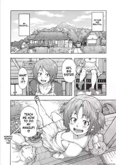 Page 154 of [Kizuki Rei] Inran School Days [English] [MTL] [Digital]
