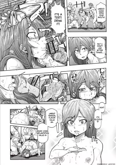 Page 161 of [Kizuki Rei] Inran School Days [English] [MTL] [Digital]