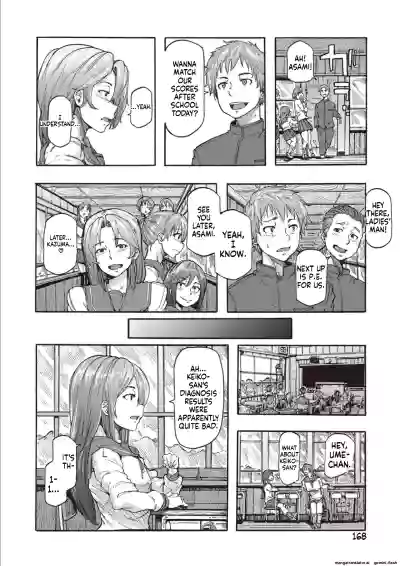 Page 166 of [Kizuki Rei] Inran School Days [English] [MTL] [Digital]