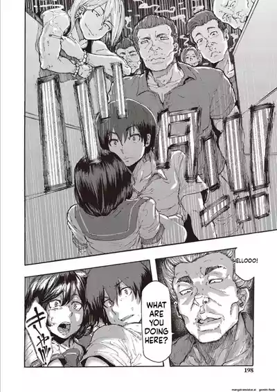 Page 196 of [Kizuki Rei] Inran School Days [English] [MTL] [Digital]