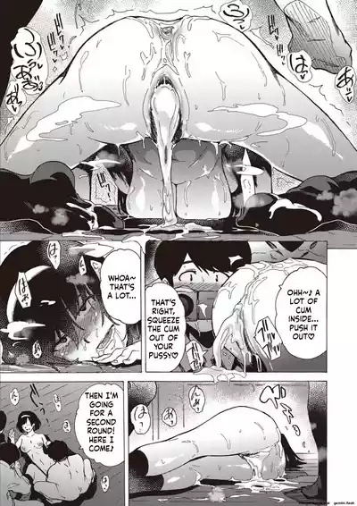 Page 19 of [Kizuki Rei] Inran School Days [English] [MTL] [Digital]