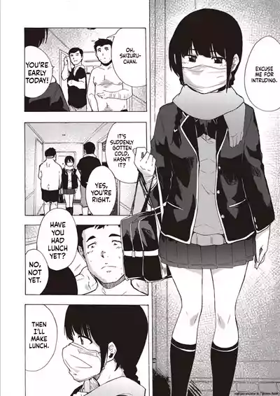 Page 28 of [Kizuki Rei] Inran School Days [English] [MTL] [Digital]