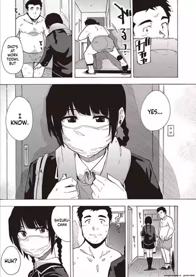 Page 35 of [Kizuki Rei] Inran School Days [English] [MTL] [Digital]