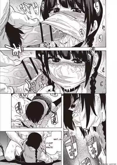 Page 41 of [Kizuki Rei] Inran School Days [English] [MTL] [Digital]