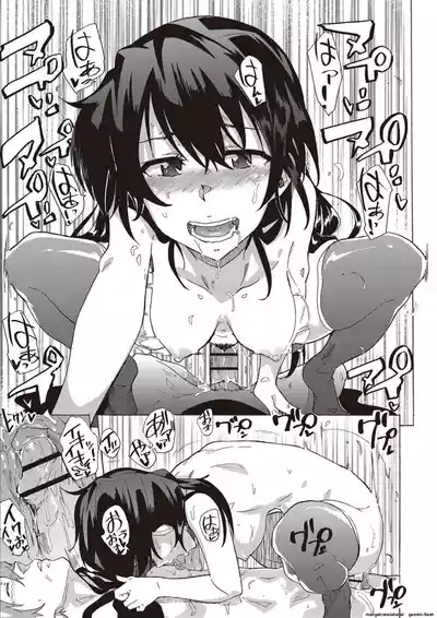 Page 87 of [Kizuki Rei] Inran School Days [English] [MTL] [Digital]