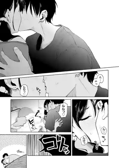 Page 324