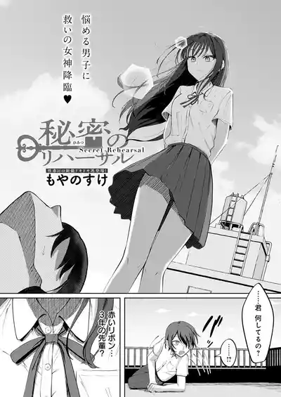 Page 421