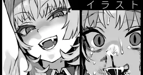 [朝凪] サツキvsドラフ先生ｲ崔眠術バトル (ブルーアーカイブ)