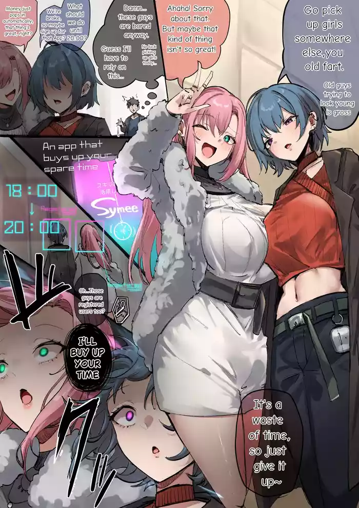 【#258】Limited portrait opening on December 21