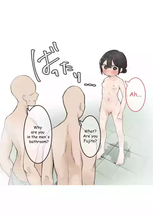 [Sena] Otoko Yu de Classmate ni Souguu Shita Onnanoko I A girl ran into a classmate [English]