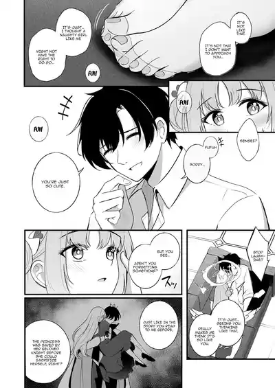 Page 35 of Sensei dake no Mondaiji | Sensei's Exclusive Problem Student