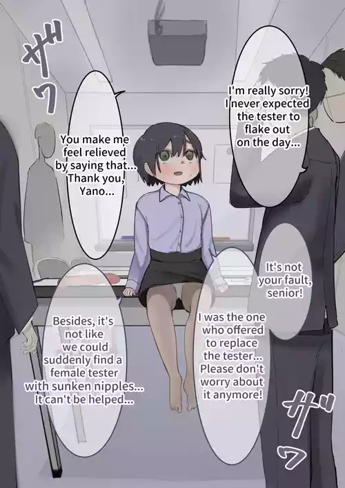 [Sena] Omocha no Tester ni Natta Kouhai Joshi I  A junior girl became toy testers [English]