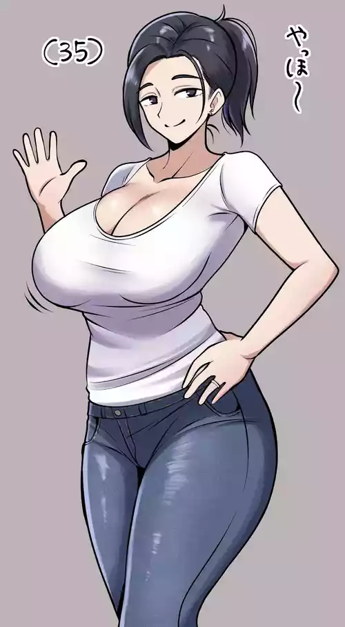 [カイトマン/Kaitoman] My friend's mom's bonus handjob [Fanbox]