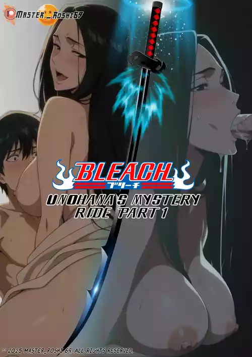 Bleach Unohana's Mystery Ride Part 1 [AI Generated]