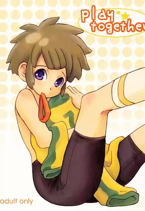 [Tsui] Play together (Inazuma Eleven)