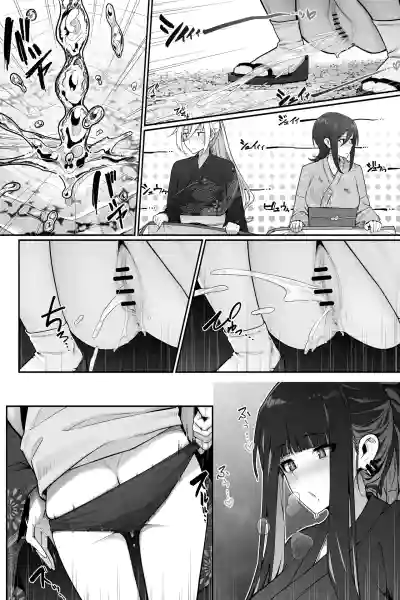 Page 11 of 花火大会でおしっこしちゃうギャルｘ３